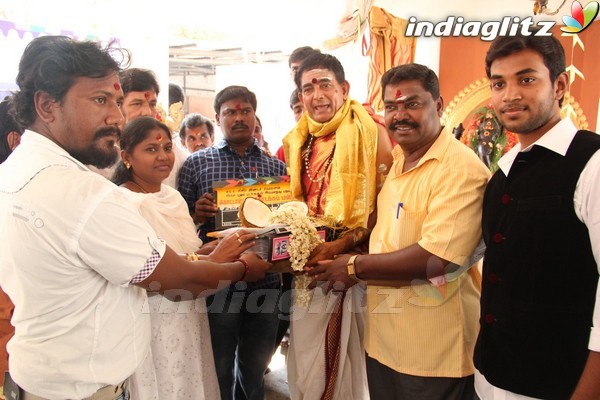 Kottampatti Thodakka Palli Movie Launch